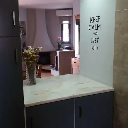 Club Apartment *